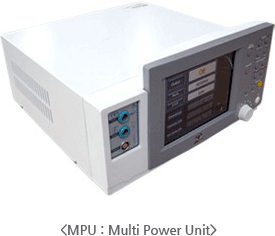 MPU : Multi Power Unit